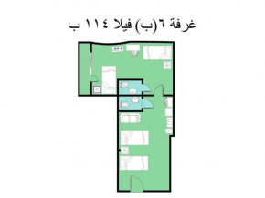 6B Basement chalet 114 4 beds 2 bathrooms on the pool green beach